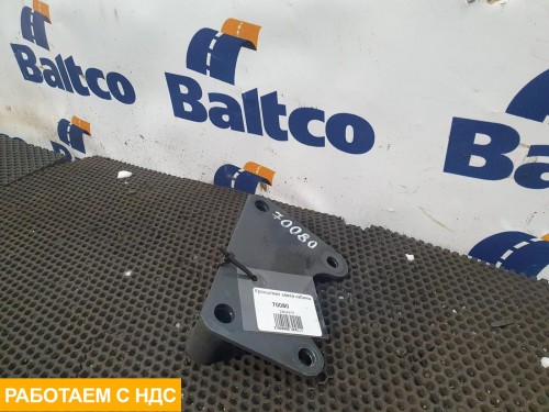 Кронштейн замка кабины левый