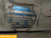 КПП в сборе 12TX2011TO TRAXON