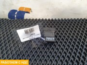 Кнопка многофункциональная