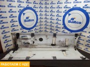 Спойлер бака (комплект)