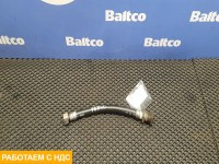 Шланг топливный