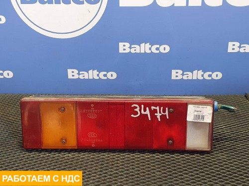 Фонарь задний